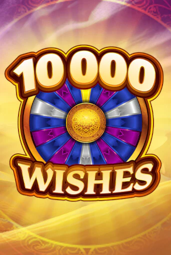 10000 Wishes демо онлайн | Вулкан Гранд бесплатная игра