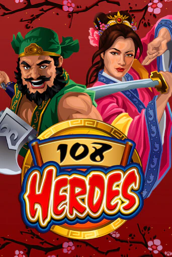 108 Heroes демо онлайн | Вулкан Гранд бесплатная игра