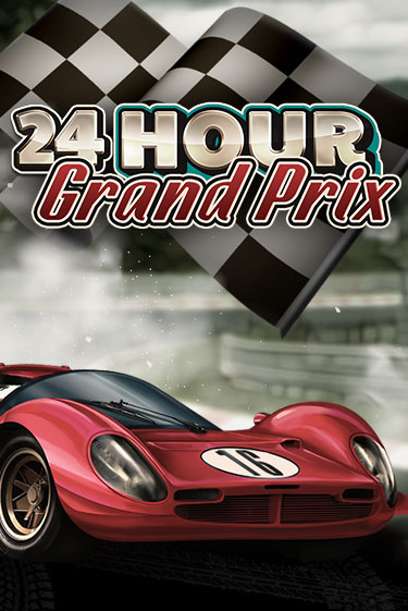 24 Hour Grand Prix демо онлайн | Вулкан Гранд бесплатная игра