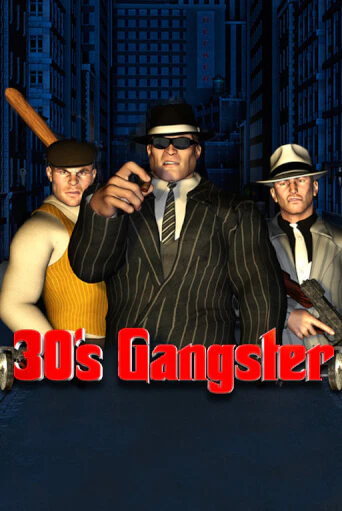 Thirties Gangster демо онлайн | Вулкан Гранд бесплатная игра