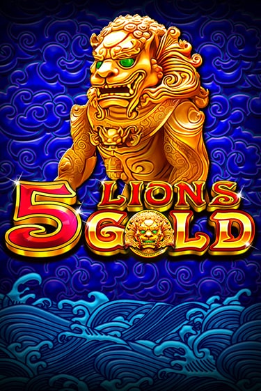 5 Lions Gold демо онлайн | Вулкан Гранд бесплатная игра