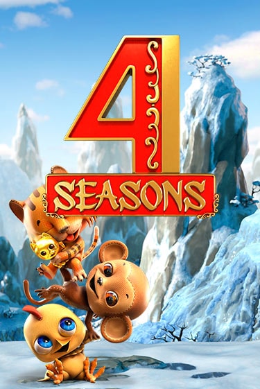 4 Seasons демо онлайн | Вулкан Гранд бесплатная игра