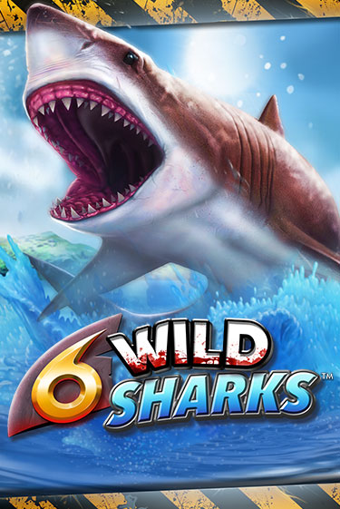 6 Wild Sharks демо онлайн | Вулкан Гранд бесплатная игра
