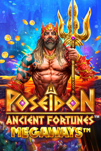 Ancient Fortunes: Poseidon демо онлайн | Вулкан Гранд бесплатная игра