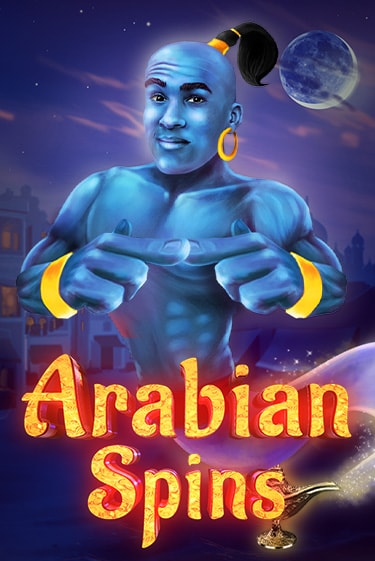 Arabian Spins демо онлайн | Вулкан Гранд бесплатная игра