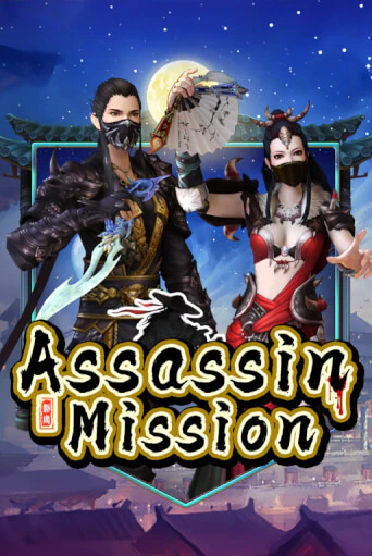 Assassin Mission демо онлайн | Вулкан Гранд бесплатная игра