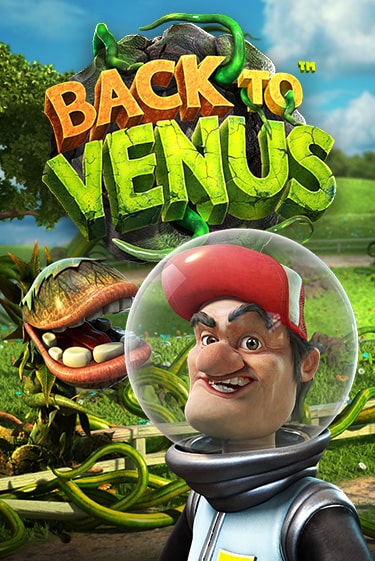 Back To Venus демо онлайн | Вулкан Гранд бесплатная игра