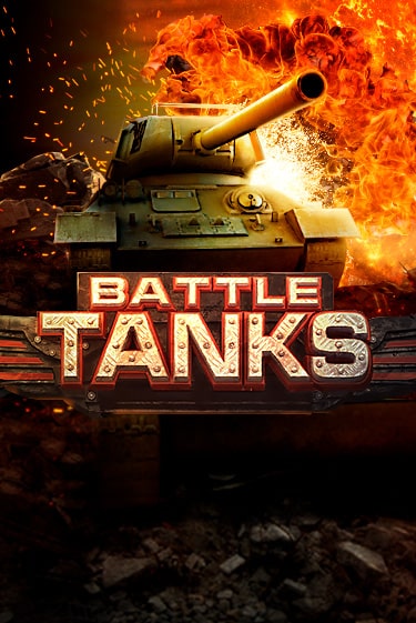 Battle Tanks демо онлайн | Вулкан Гранд бесплатная игра