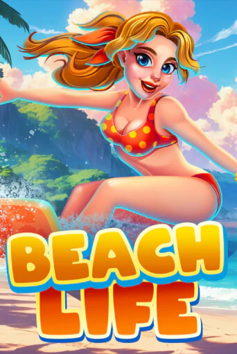 Beach Life демо онлайн | Вулкан Гранд бесплатная игра