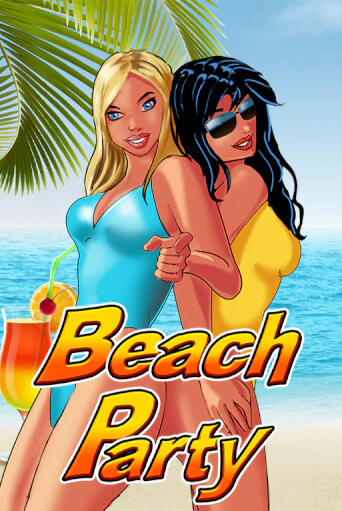 Beach Party демо онлайн | Вулкан Гранд бесплатная игра
