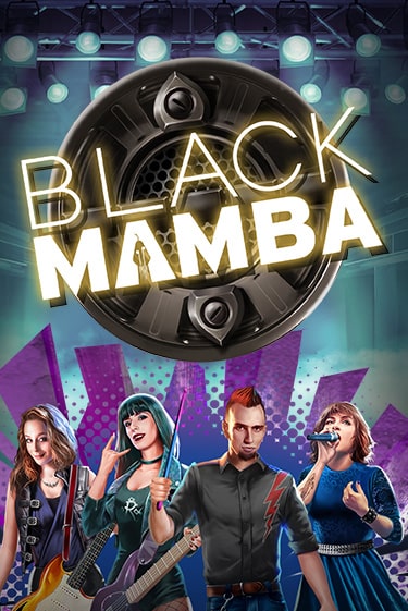 Black Mamba демо онлайн | Вулкан Гранд бесплатная игра