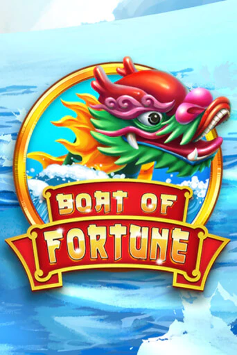 Boat of Fortune демо онлайн | Вулкан Гранд бесплатная игра