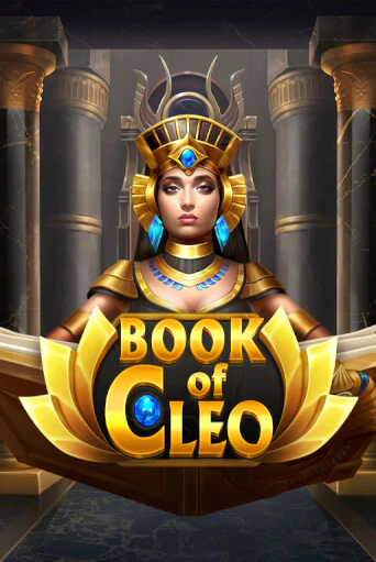 Book of Cleo демо онлайн | Вулкан Гранд бесплатная игра