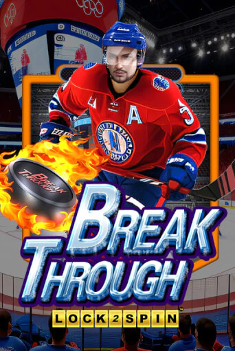 Break Through демо онлайн | Вулкан Гранд бесплатная игра