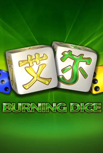 Burning Dice демо онлайн | Вулкан Гранд бесплатная игра