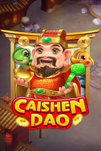 Cai Shen Dao демо онлайн | Вулкан Гранд бесплатная игра