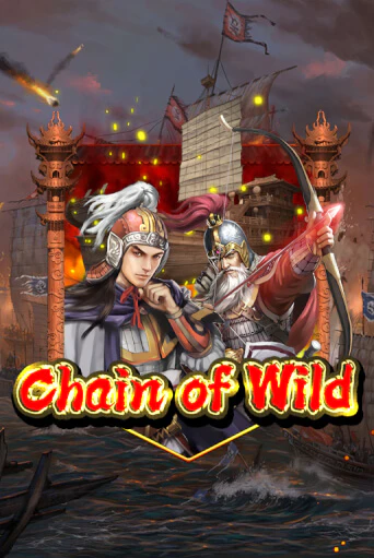 Chain Of Wild демо онлайн | Вулкан Гранд бесплатная игра