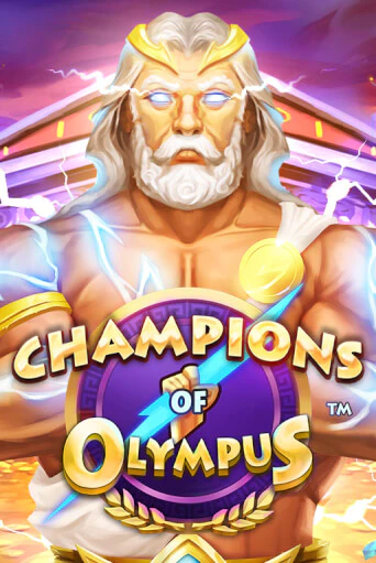 Champions of Olympus демо онлайн | Вулкан Гранд бесплатная игра