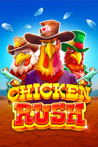 Chicken Rush демо онлайн | Вулкан Гранд бесплатная игра