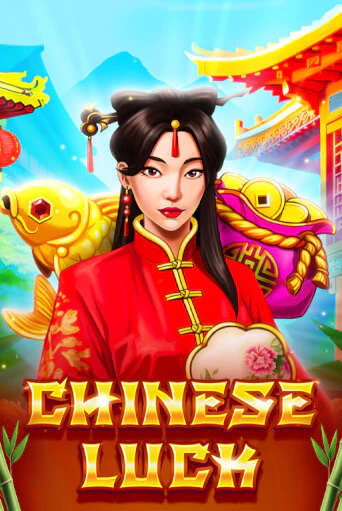 Chinese Luck демо онлайн | Вулкан Гранд бесплатная игра