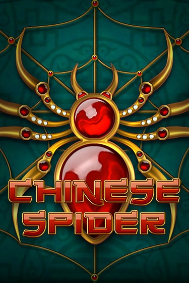 Chinese Spider демо онлайн | Вулкан Гранд бесплатная игра