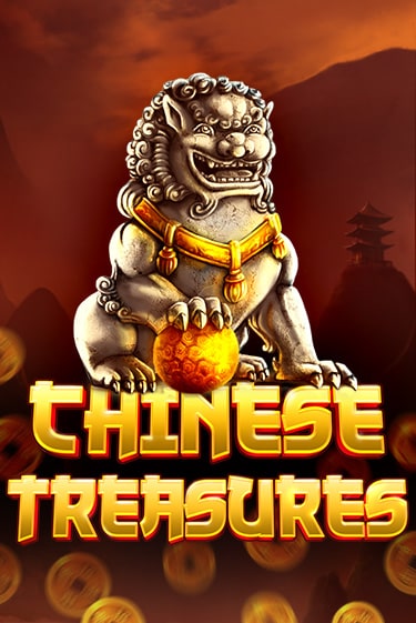 Chinese Treasures демо онлайн | Вулкан Гранд бесплатная игра