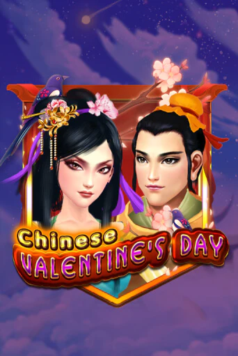 Chinese Valentines Day демо онлайн | Вулкан Гранд бесплатная игра