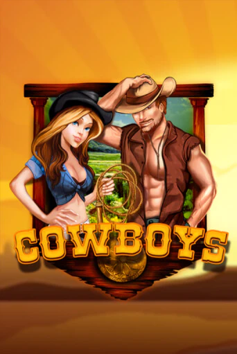 Cowboys демо онлайн | Вулкан Гранд бесплатная игра