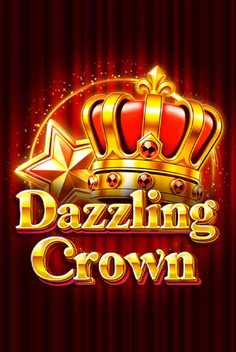 Dazzling Crown демо онлайн | Вулкан Гранд бесплатная игра