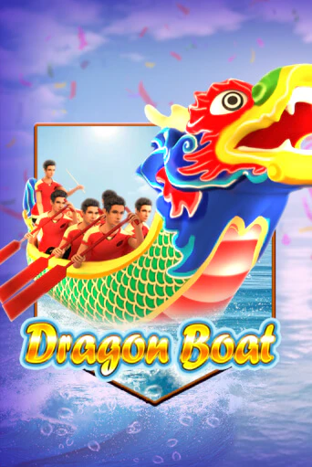 Dragon Boat демо онлайн | Вулкан Гранд бесплатная игра