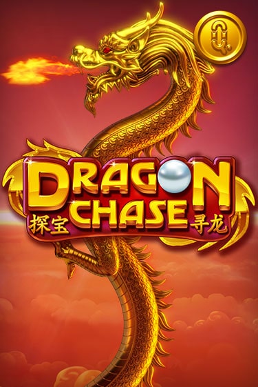 Dragon Chase демо онлайн | Вулкан Гранд бесплатная игра