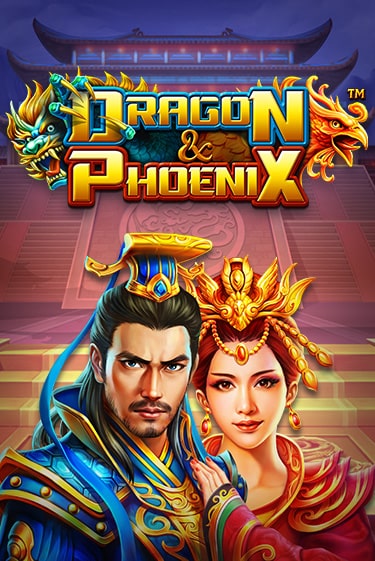 Dragon & Phoenix демо онлайн | Вулкан Гранд бесплатная игра