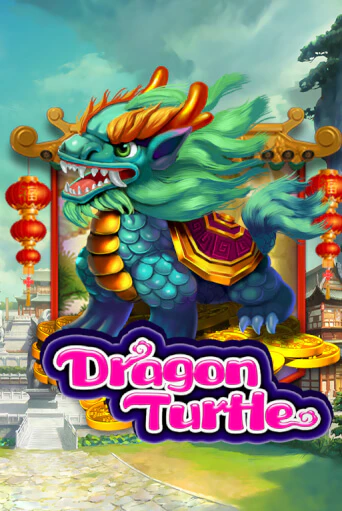 Dragon Turtle демо онлайн | Вулкан Гранд бесплатная игра