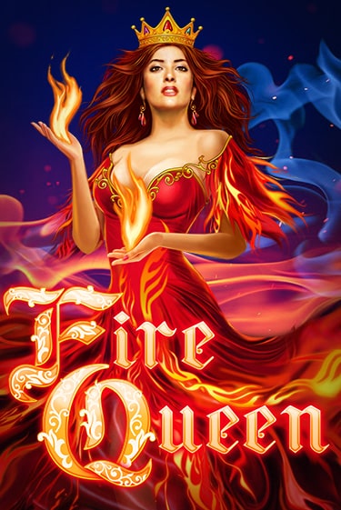 Fire Queen демо онлайн | Вулкан Гранд бесплатная игра