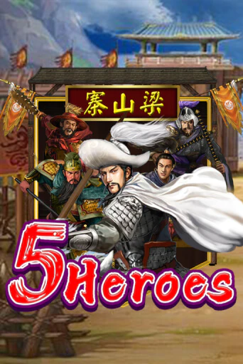 Five Heroes демо онлайн | Вулкан Гранд бесплатная игра
