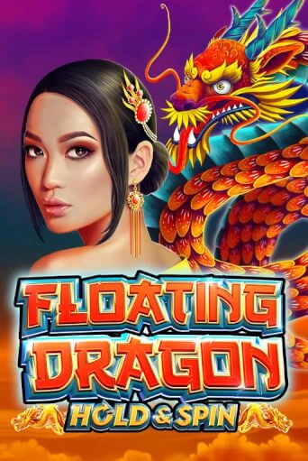 Floating Dragon демо онлайн | Вулкан Гранд бесплатная игра