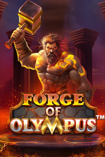Forge of Olympus демо онлайн | Вулкан Гранд бесплатная игра