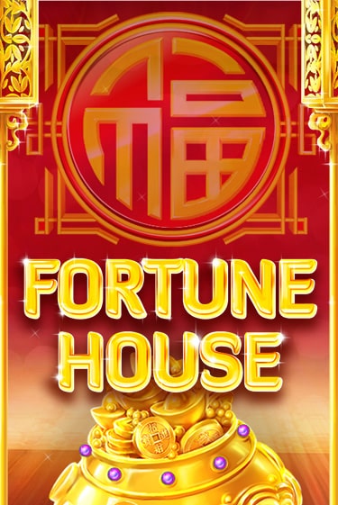 Fortune House демо онлайн | Вулкан Гранд бесплатная игра