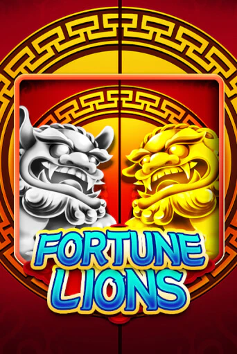Fortune Lions демо онлайн | Вулкан Гранд бесплатная игра