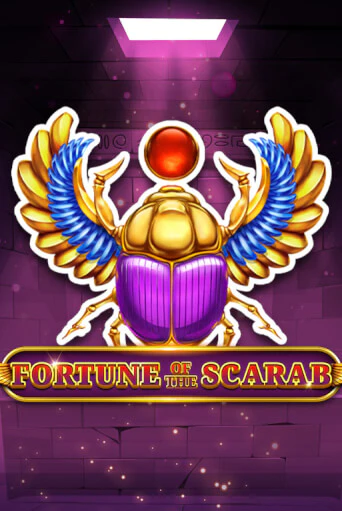 Fortune Of The Scarab демо онлайн | Вулкан Гранд бесплатная игра