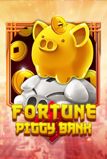 Fortune Piggy Bank демо онлайн | Вулкан Гранд бесплатная игра