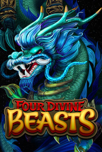 Four Divine Beasts демо онлайн | Вулкан Гранд бесплатная игра