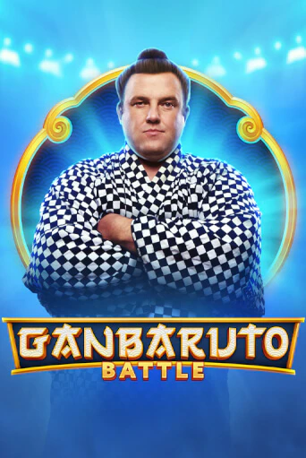 GanBaruto Battle демо онлайн | Вулкан Гранд бесплатная игра