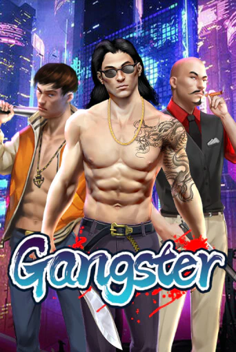 Gangster демо онлайн | Вулкан Гранд бесплатная игра