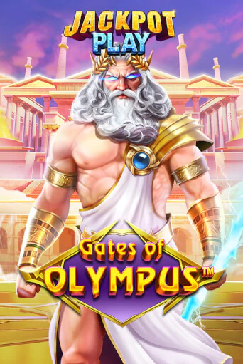 Gates of Olympus Jackpot Play демо онлайн | Вулкан Гранд бесплатная игра