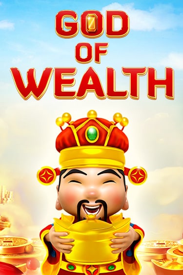 God of Wealth демо онлайн | Вулкан Гранд бесплатная игра