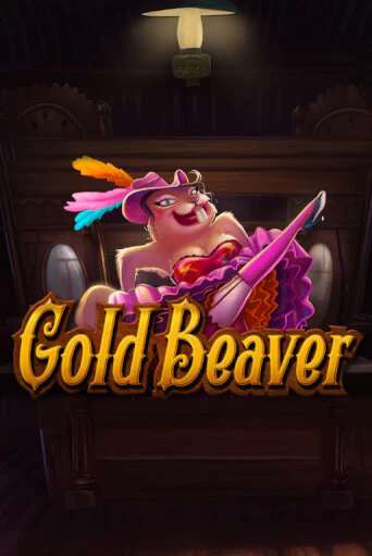 Gold Beaver демо онлайн | Вулкан Гранд бесплатная игра