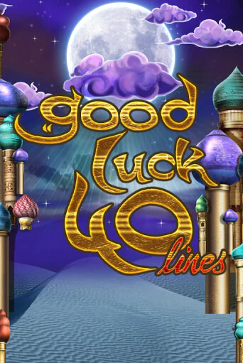 Good Luck 40 демо онлайн | Вулкан Гранд бесплатная игра