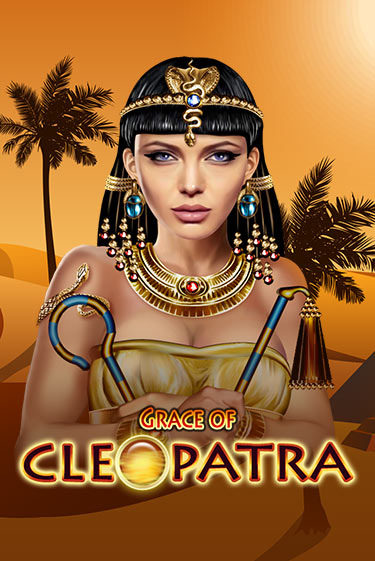 Grace Of Cleopatra демо онлайн | Вулкан Гранд бесплатная игра