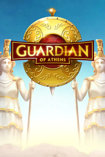 Guardian Of Athens демо онлайн | Вулкан Гранд бесплатная игра